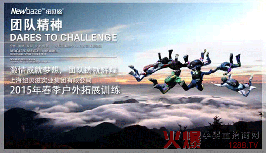 ף�R�~ؐ����I2015����������չ������Ļ