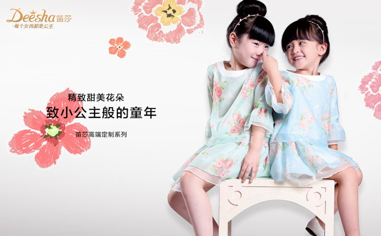 ��ɯ2015������Ʒ����