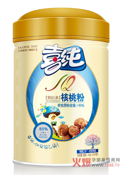 ϲ�����׃��b���ҷ� �I�B��ζ�p�S��