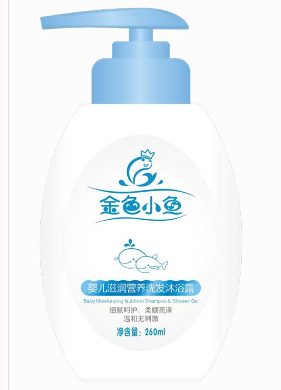 金色小魚260ml嬰兒滋潤營養洗發沐浴露