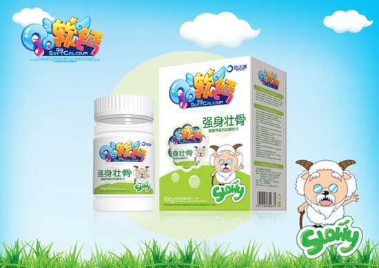 金達(dá)瑞強(qiáng)身壯骨軟鈣