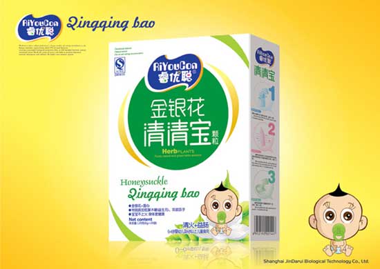  ����y�����匚�w��