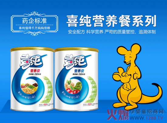 ϲ���냺�I�B�� �I�B�{����ʳƽ��