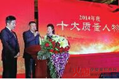 �y����I(y��)���F�|(zh��)�����O(ji��n)���h�Ů�(d��ng)�x��ʮ���|(zh��)�����