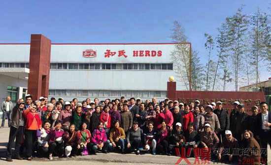 ������I�͑��^�����̷����a����