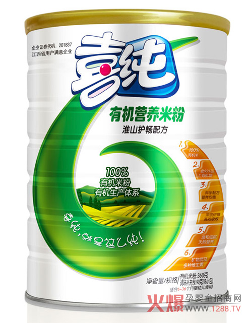 ϲ�����׃��ЙC�I�B�׷� ��ȫ�����Ÿ��f�ЙC