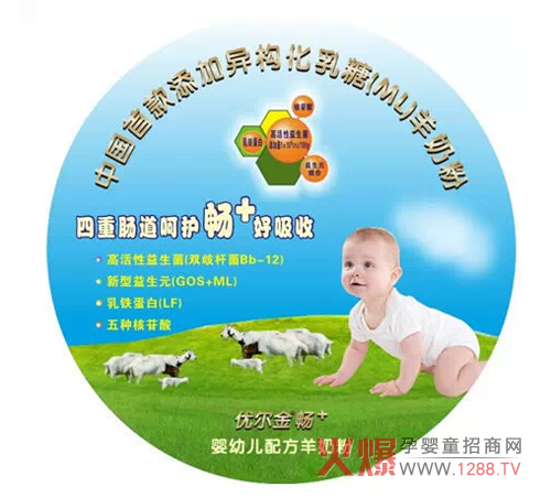 ���o��ؐ���w���� ������+���̷���ĺ܌��I