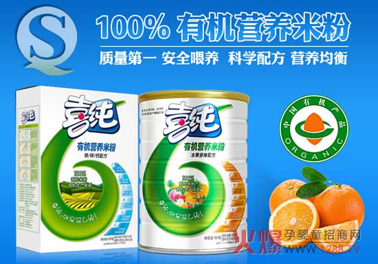 �𱬾W���]��Ȼ�ЙC���B�aƷ����ϲ��ʳƷ