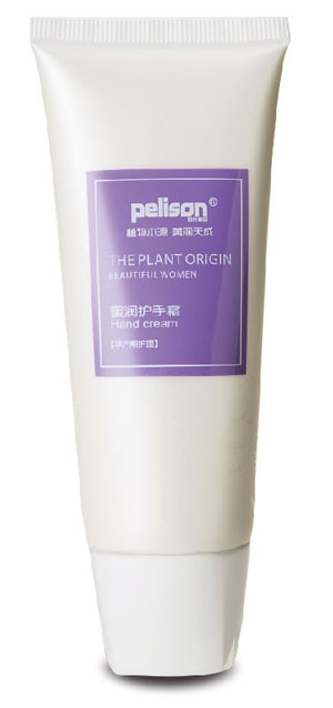 百氏利臣蜜潤護手霜