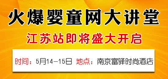 ��ؐ���̷��c����s�𱬾W���v�� �ơ��n�����̷�ӆُ��