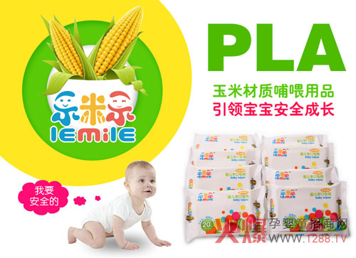 ���ט���ͯ�ֿڝ�� �����w�S�Gɫ�h��