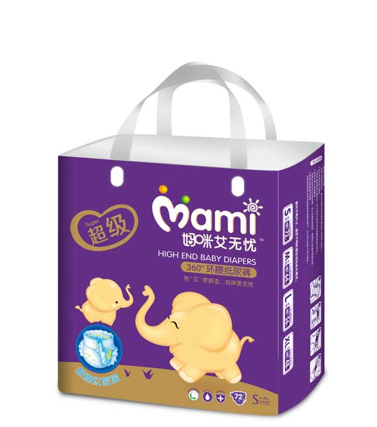 媽咪艾無憂超級360°環腰紙尿褲S碼