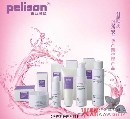 �������� ֲ�ﱾԴ���찲ȫ�Юa���o���aƷ