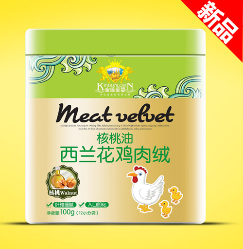 復件金盾愛嬰核桃油西蘭花雞肉絨(聽)