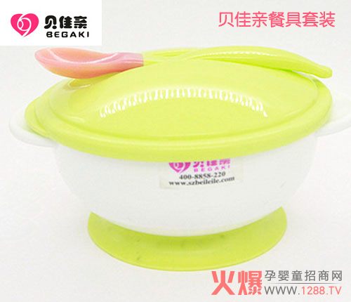 ؐ���H�냺�;����b ��ˤ�l����΢��