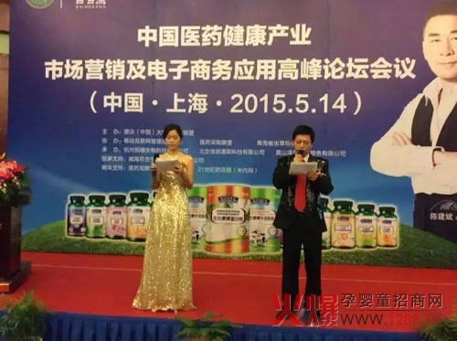 ؐ�����냺ϴ�o����(li��n)���󽡿��a�I(y��)(li��n)��2015�߷�Փ����