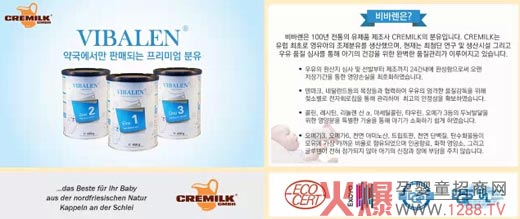 ��¶�̋냺�̷�ȫ��ͬ���N�ۑ���ȫ���_��