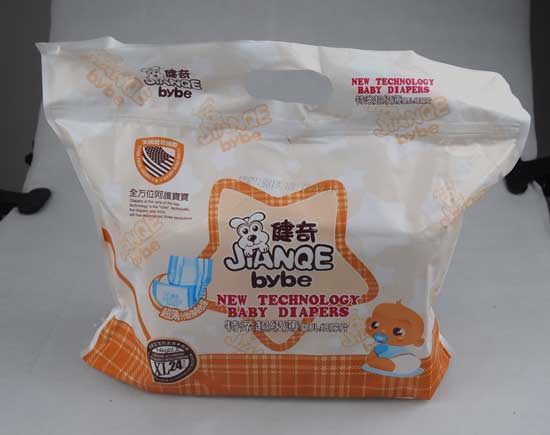 �������ᳬ�����냺����ƬXL�a