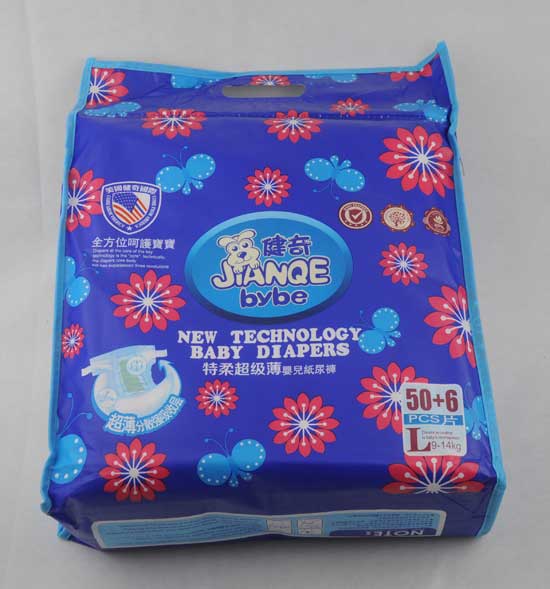 ���������ᳬ�����냺����ѝL�a