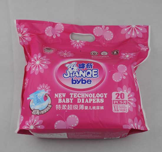 �������ᳬ�����냺����ѝXL�a20Ƭ