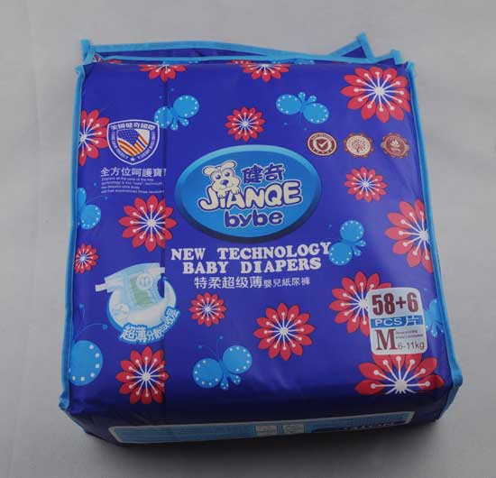 ���������ᳬ��(j��)���냺����ѝM�a