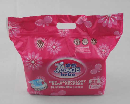  �������ᳬ�����냺����ѝL�a22Ƭ����