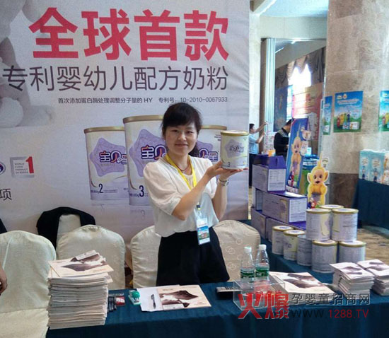 ��ؐ���̷��c����s�𱬾W���v�� �n���M�ڏ��ݲ��ֺ����K��