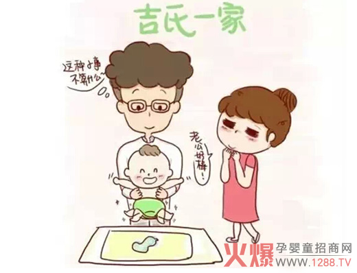 ���ϼ���ѝ������������22�������ü�չ��