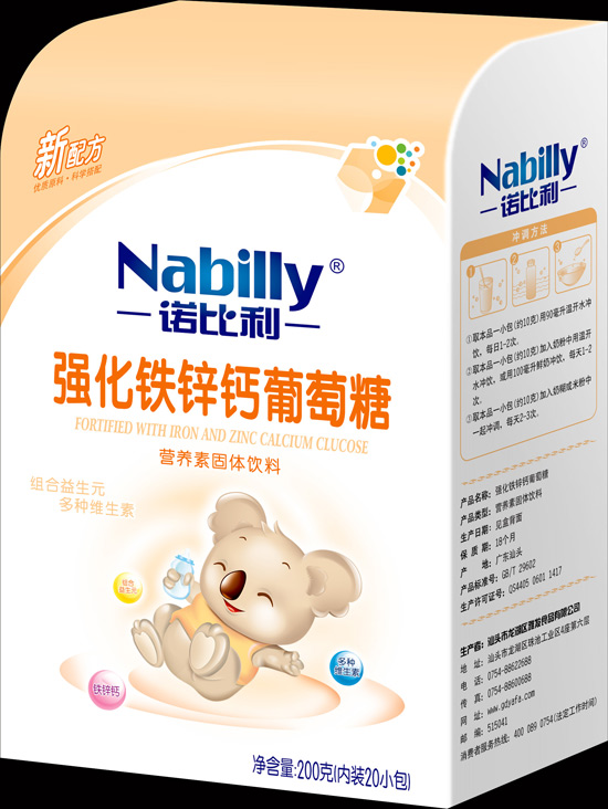 �Z���������}�F�\������200��