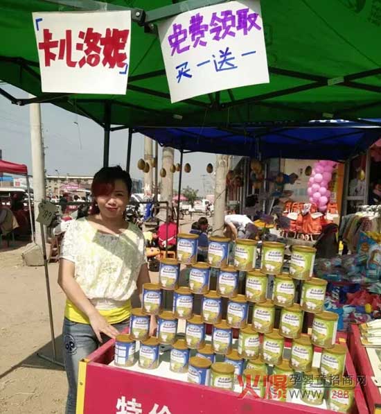 ʥ����I���������I�������Ј��_չѲ�����Ӗ����