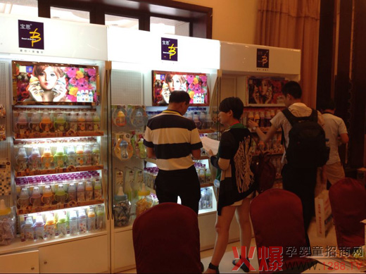 ������ƿ����𱬋�ͯ�W���v����hվ