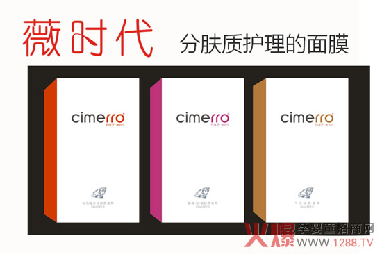 �~��(y��u)��ͯϴ�o(h��)�_��΢������  ΢�����𲨞�