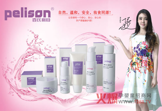 ���Ҍ���ĸ���o�w��������������ȫ���հ��Ј���ļ��܊