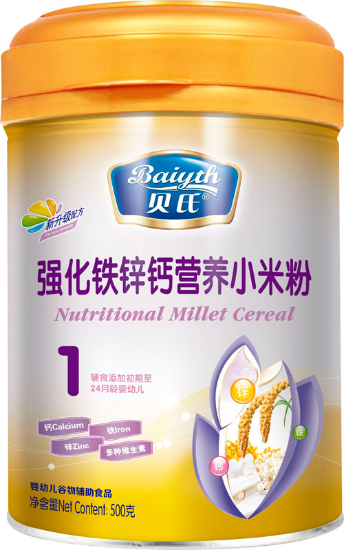 ؐ�Ϗ����F�\�}�I�BС�׷�408��1��