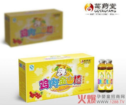 ��ˎ���u�Ƚ�ɽ髠I�BҺ ��ʳ���e��һ��