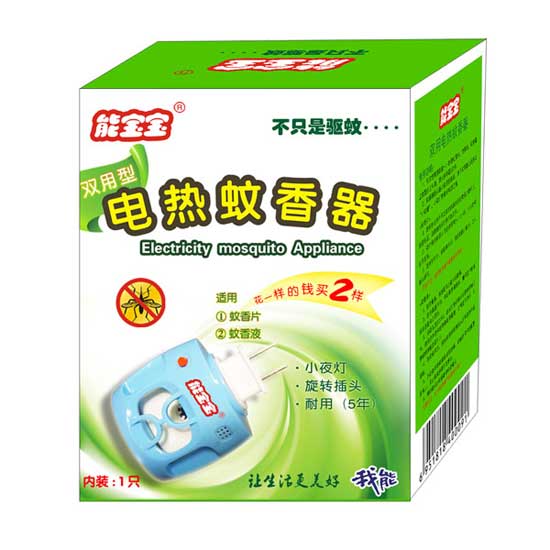 能寶寶電熱蚊香器