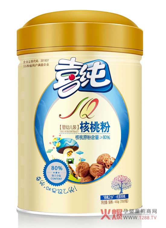 ϲ�����׃����ҷ� �����桱��һ��ͯ��