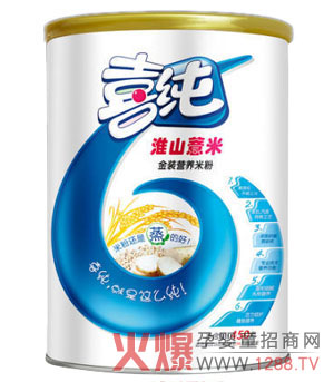 ϲ����ɽ޲�נI�B�׷� ���@ô������