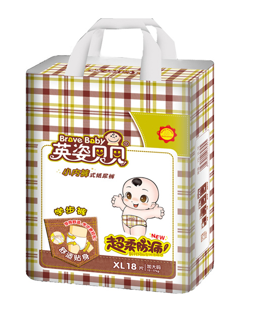 英姿貝貝小內褲式紙尿褲XL