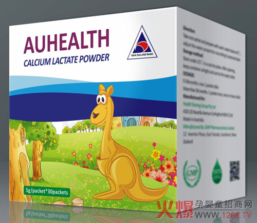 ���x���㡪�Đ�˹��ͯ�I�BƷ