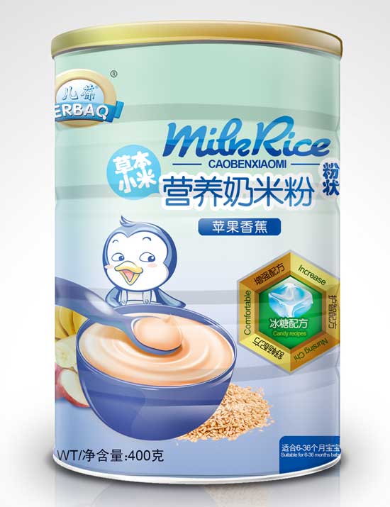 �����O���㽶�ݱ�С�נI�B(y��ng)���׷�