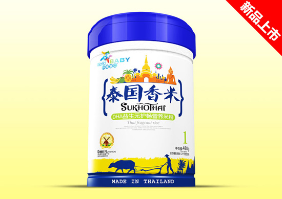 環(huán)球?qū)氊愄﹪?guó)香米鐵聽裝效果-DHA益生元