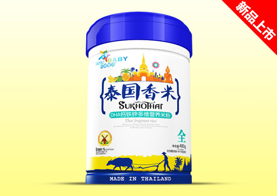 環球寶貝泰國香米鐵聽效果-DHA鈣鐵鋅多維