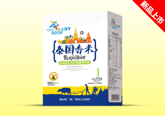 �h(hu��n)��̩ؐ�����׺��b-DHA����Ԫ