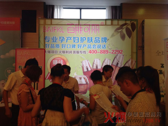 ���w�������ݻؚw�𱬾W���v���ό�վ �Z��֮��һ�|���l