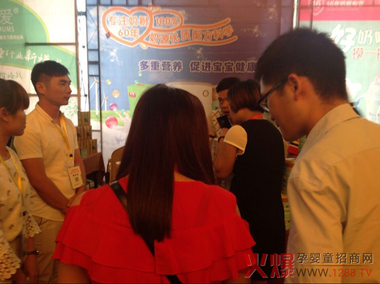 �𱬾W���v�úϷ�վ����һ��Ҋ�C�|�����̷۵ĸ߶�Ʒ�|