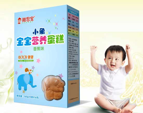 雅思寶香蕉味小象寶寶營養蛋糕