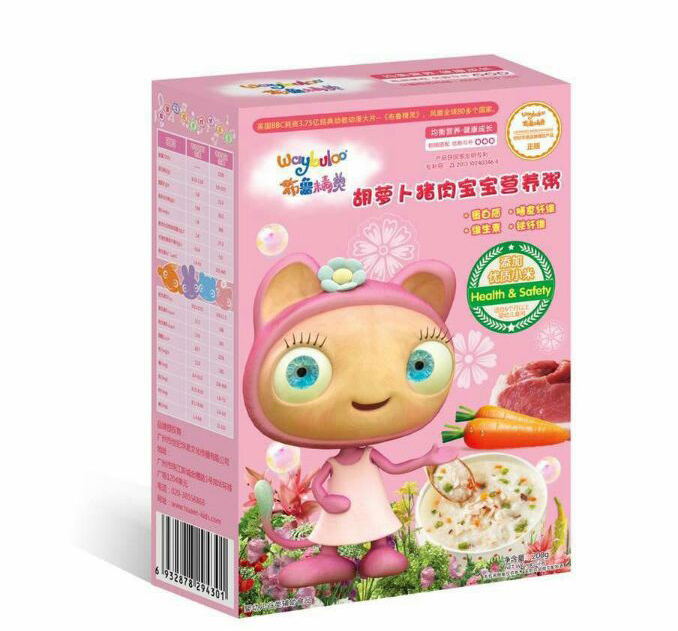 �������`���}���i�⌚���I�B��