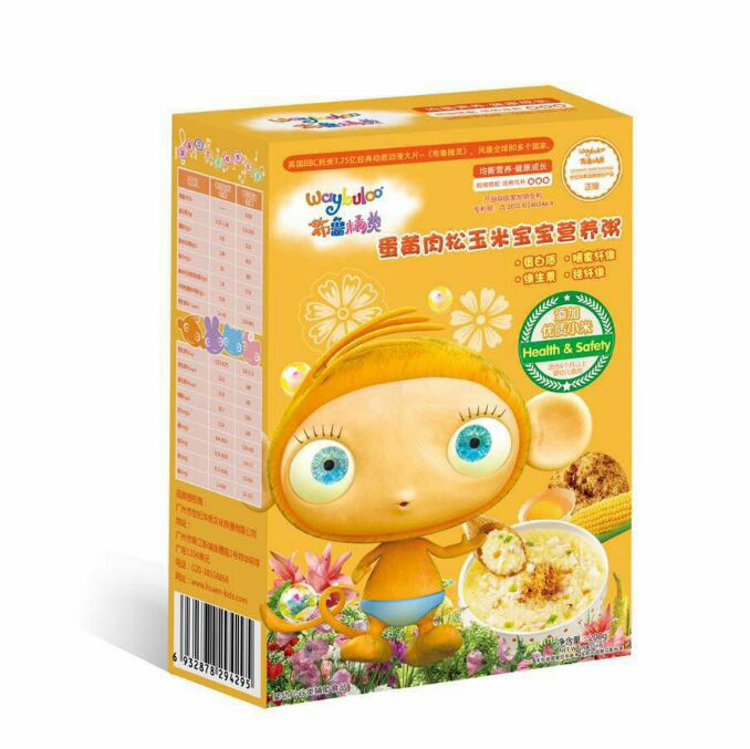 布魯精靈蛋黃肉松玉米寶寶營養粥