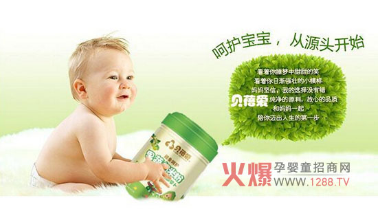 ��(j��ng)�N���x�����ؐ���(��i)��ͯʳƷ���߂�(g��)����